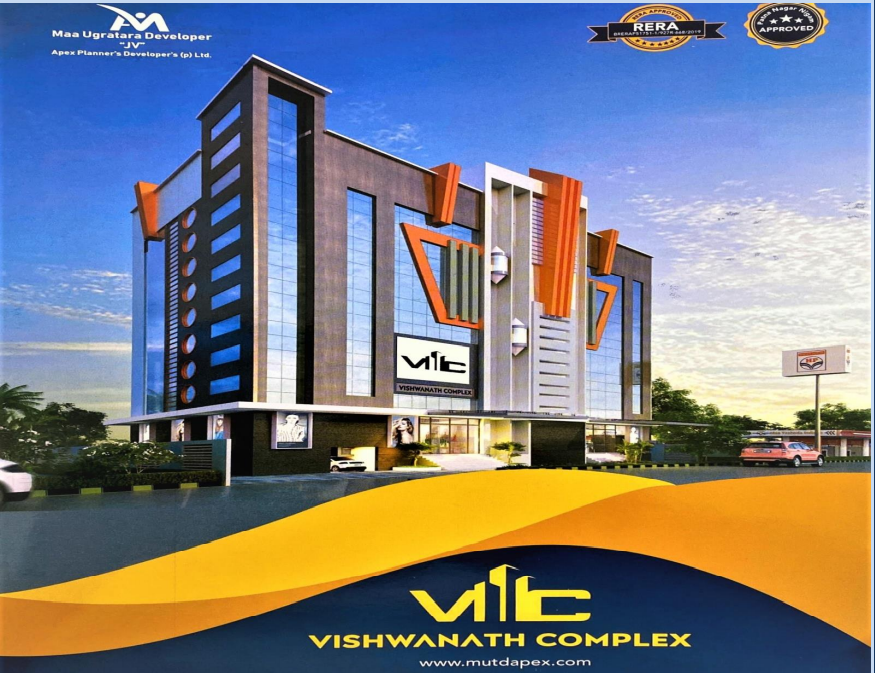 Shopping Mall at Patna by our Sister Company Maa Ugratara Developer (MUTD)